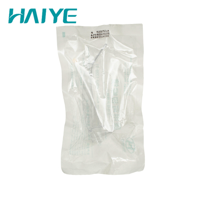 غرفة العمليات منظار الحنجرة الطبي لحديثي الولادة HYHJ-1330