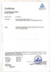 الصين Xian Haiye Medical Equipment Co.,Ltd الشهادات