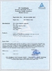 الصين Xian Haiye Medical Equipment Co.,Ltd الشهادات